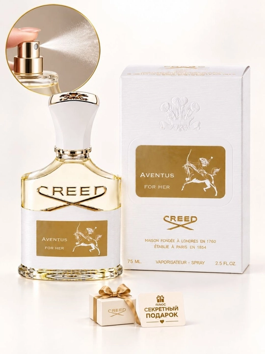 Creed Aventus For Her 75 мл — женский парфюм с зелёным яблоком, розой и пачули