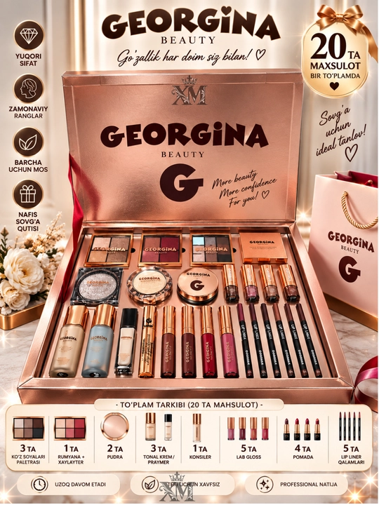 Набор косметики Georgina Beauty, подарочный набор косметики для глаз, губ и лица - 