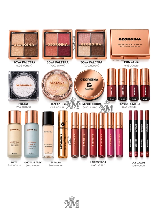 Набор косметики Georgina Beauty, подарочный набор косметики для глаз, губ и лица
