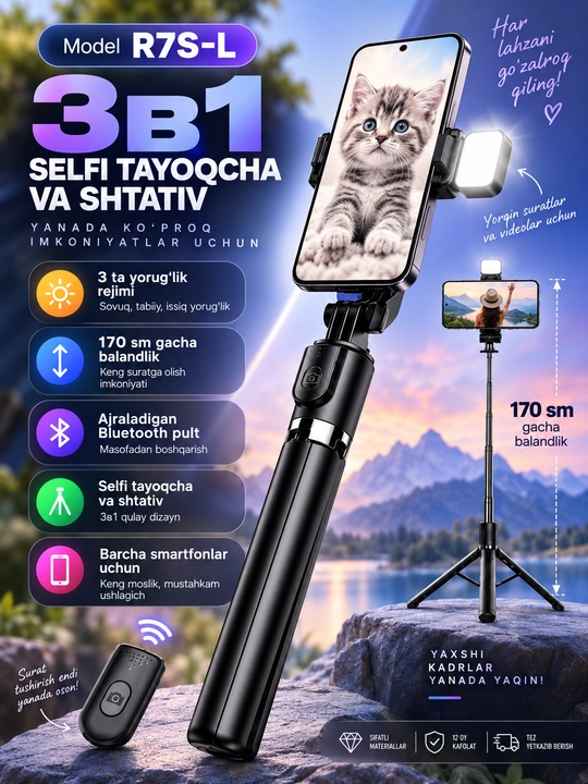 Monopod LED va Bluetooth pulti bilan, smartfonlar, iPhone, Android uchun selfi tayoqchasi - 