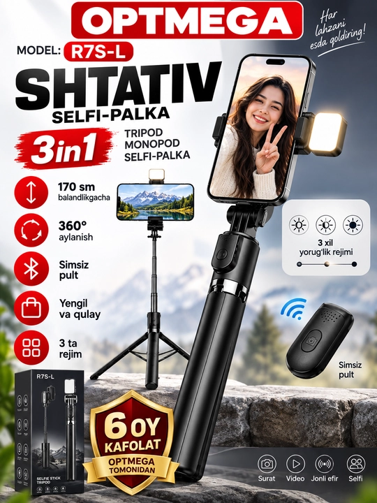Monopod LED va Bluetooth pulti bilan, smartfonlar, iPhone, Android uchun selfi tayoqchasi - 