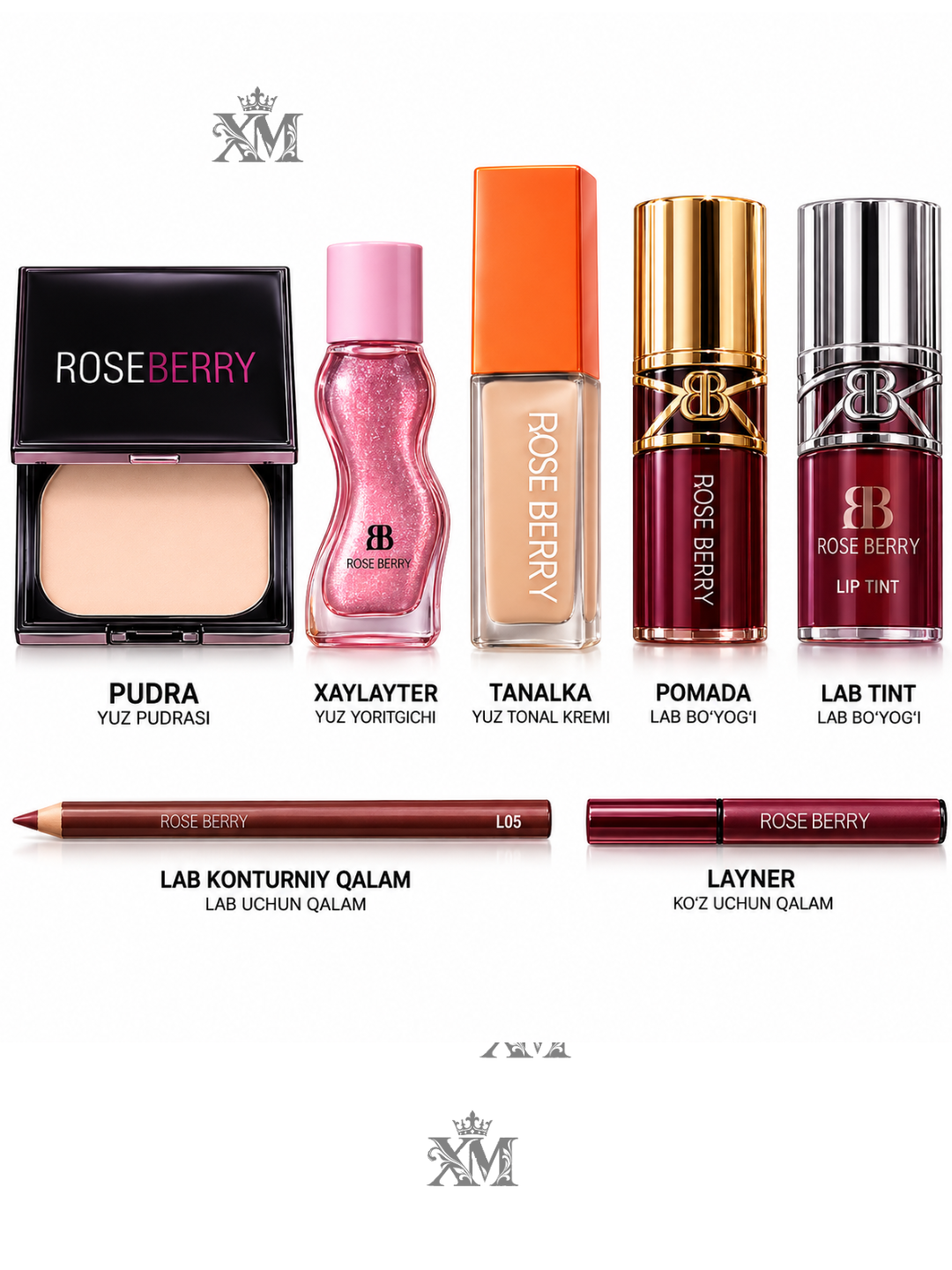 Набор косметики в форме сердца Rose Berry, подарочный набор косметики для глаз и губ