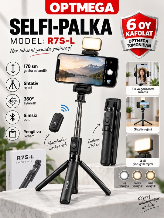 Monopod LED va Bluetooth pulti bilan, smartfonlar, iPhone, Android uchun selfi tayoqchasi - 