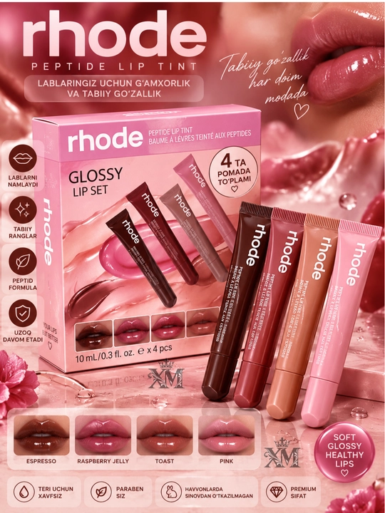 Rhode Glossy lab to‘plami, 4 xil rangdagi lab yaltirog‘i va balzam sovg‘a kosmetikasi - 