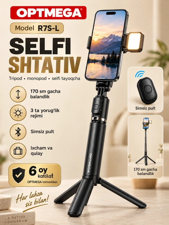 Монопод с LED-подсветкой и Bluetooth-пультом, селфи-палка для смартфонов, iPhone, Android - 