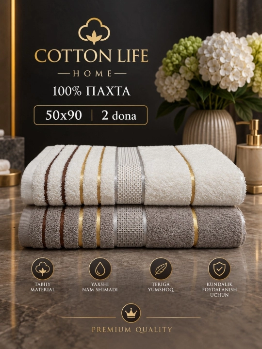 COTTON LIFE  Полотенца для Лица. 2 шт. 100% Хлопок. 50×90 см - 