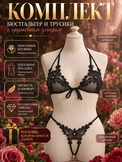 Bronza