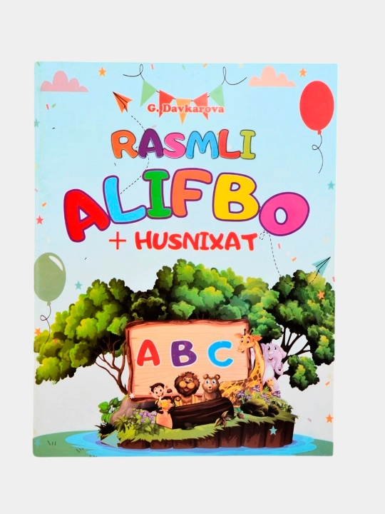 Rasmli alifbe + husnixat, G.Davkarova - 
