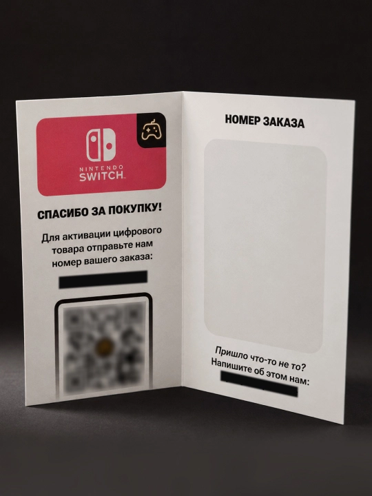 Minecraft Nintendo Switch Raqamli o'yin