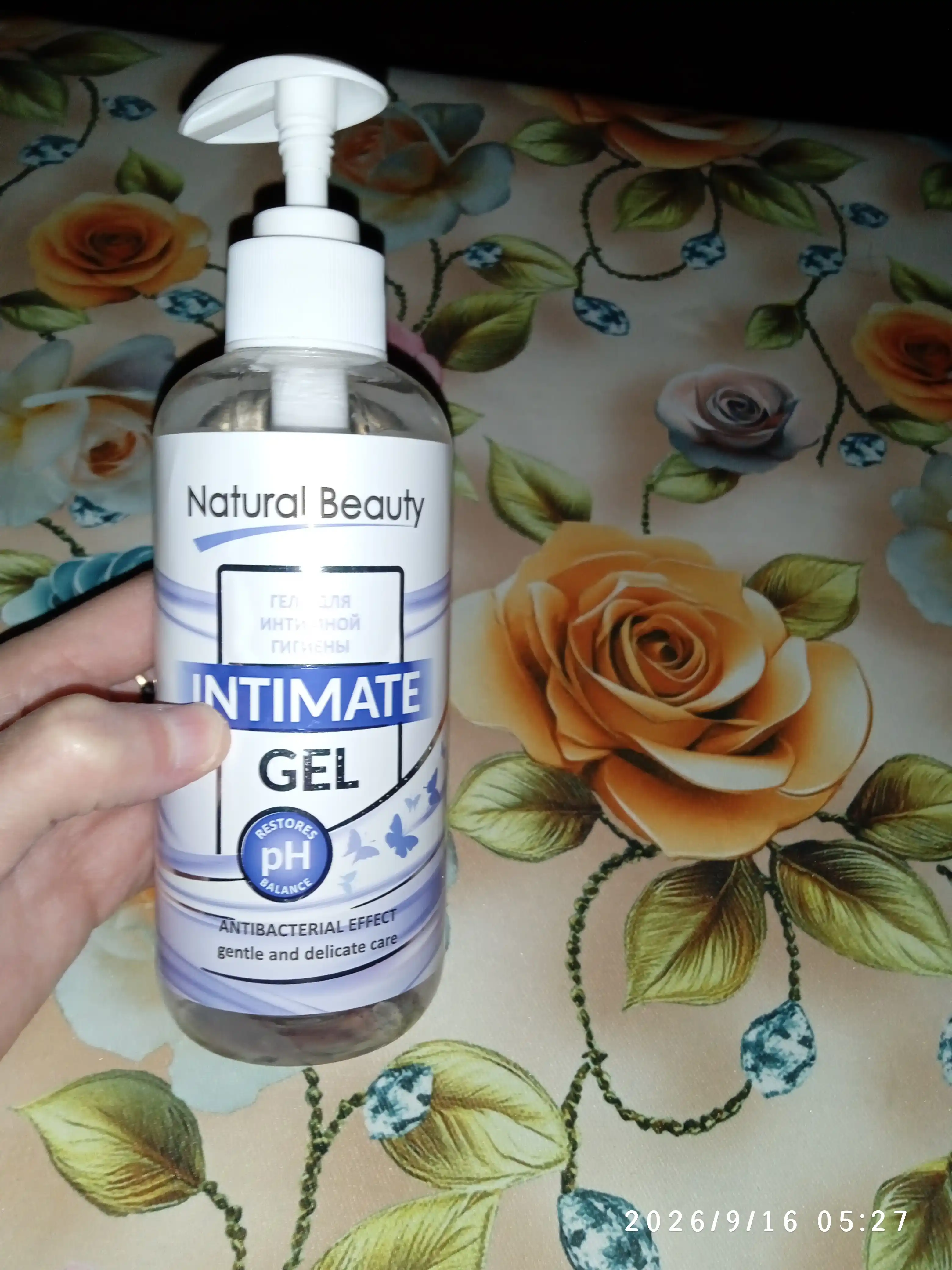 Tabiiy go'zallik intim gigiena geli Natural Beauty, 300 gr