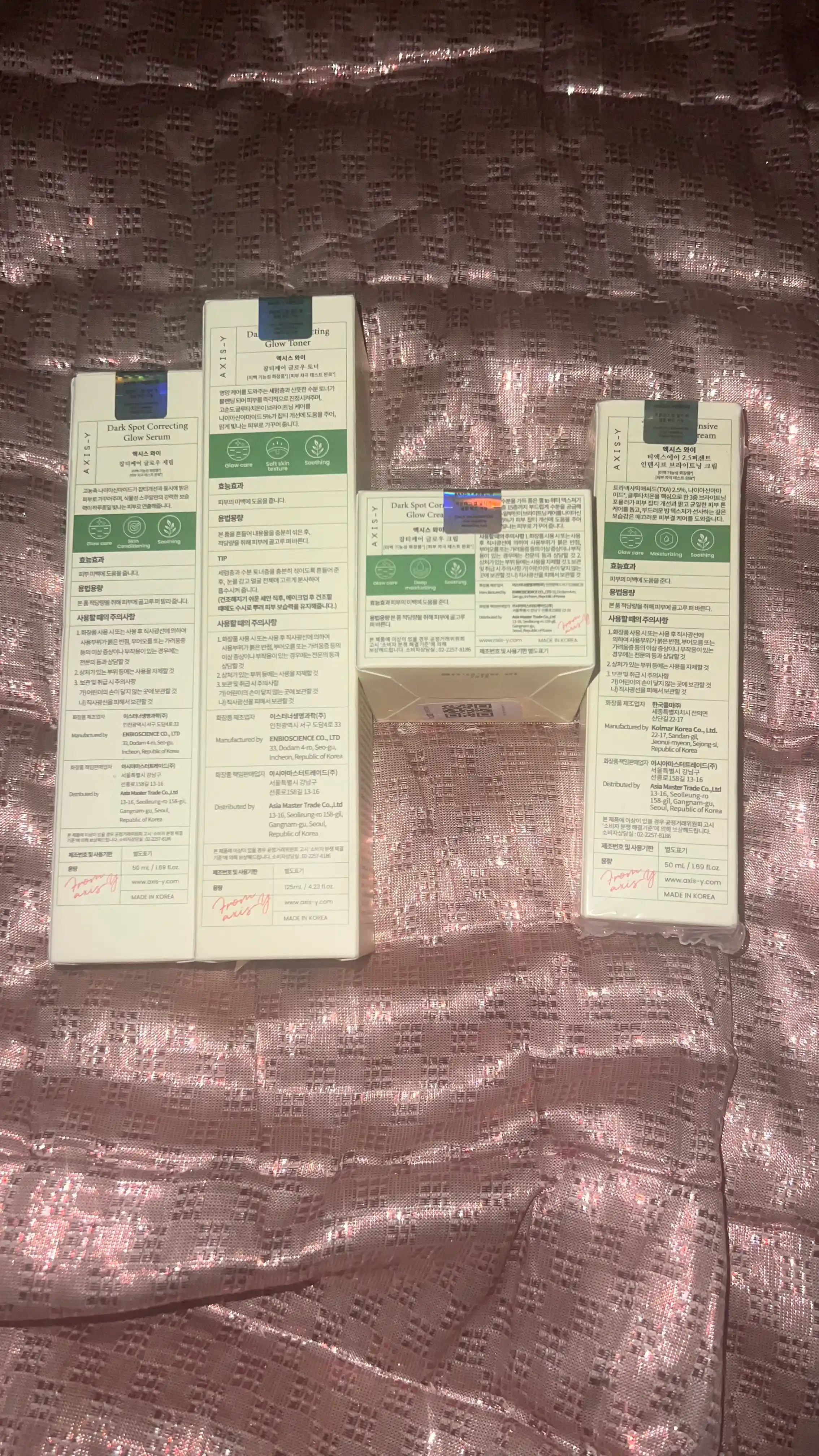AXIS-Y toneri – oqartiruvchi, mist-tonik, gel toner PDRN, barcha turdagi teri uchun