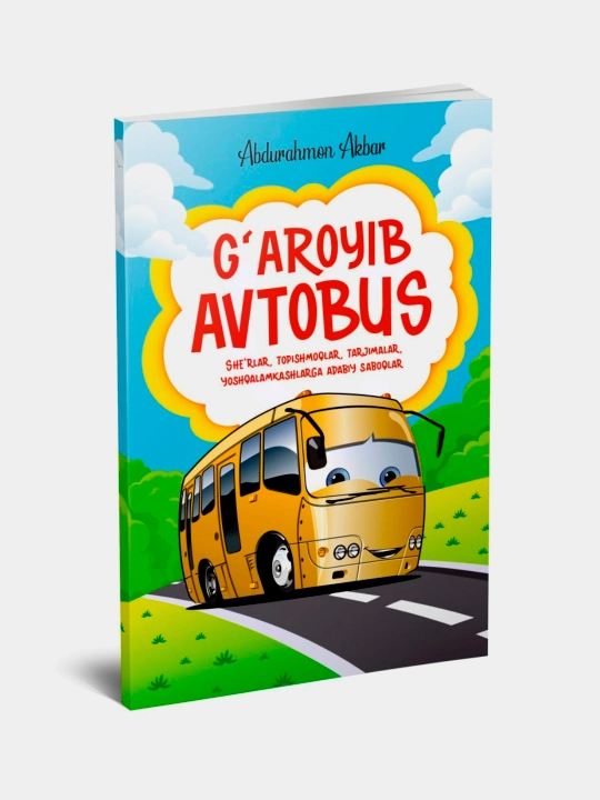 G'aroyib avtobus (Turon Zamin), Abduraxmon Akbar - 