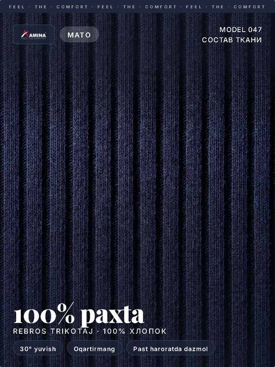 Erkaklar uchun Amina 047 "Feel the Comfort" termokalsoni, chokli, 100% paxtadan