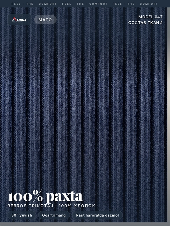Erkaklar uchun Amina 047 "Feel the Comfort" termokalsoni, chokli, 100% paxtadan