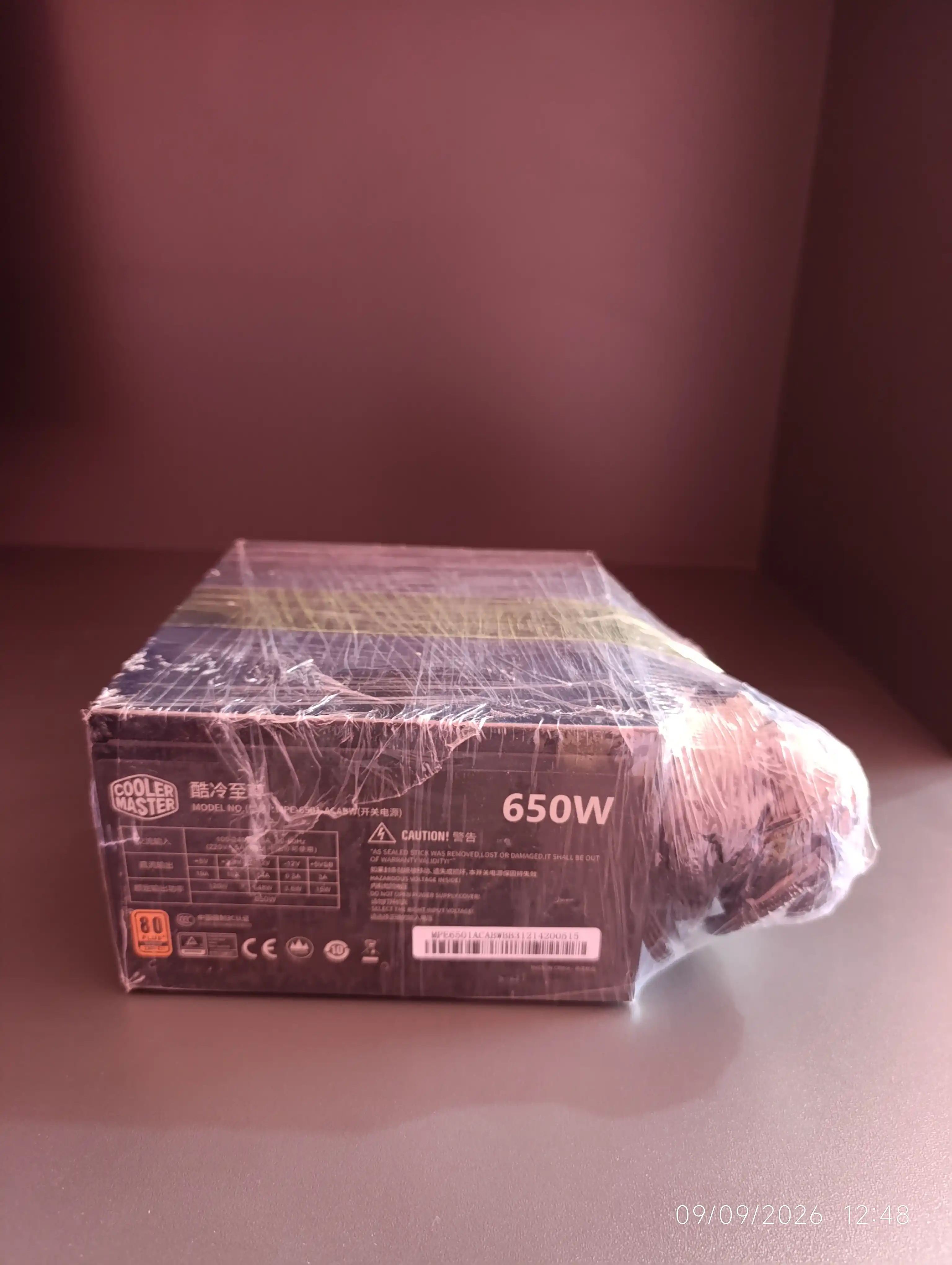 COoler Master 650W 80 PLUS Bronze ATX блок питания