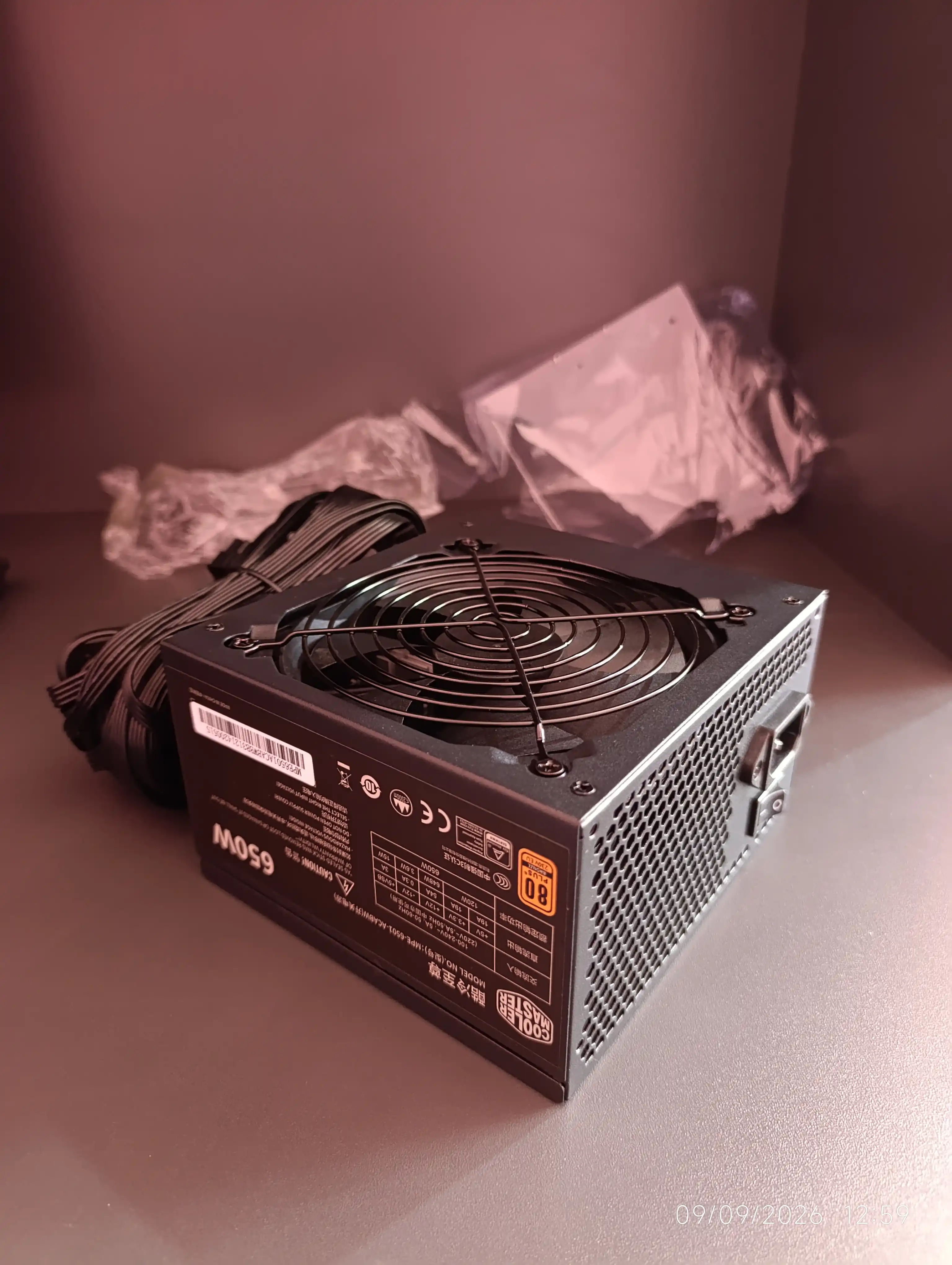 COoler Master 650W 80 PLUS Bronze ATX блок питания