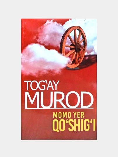 Momo yer qo'shig'i (Nurafshon biznes), Tog‘ay Murod - 