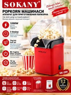 Бордовый
