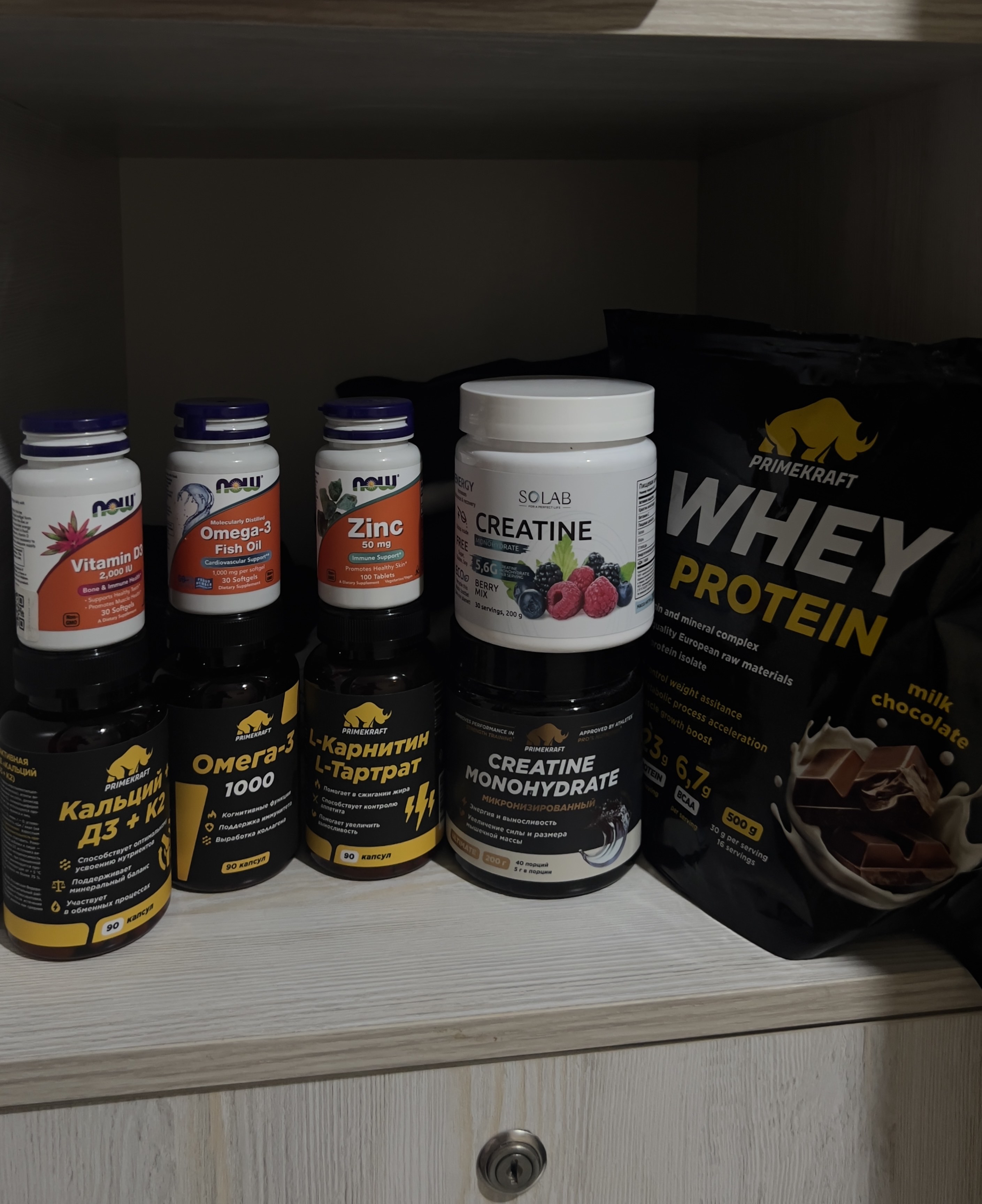 PRIME KRAFT WHEY 500 g, zardob proteini, 1 porsiyada 23 g oqsil