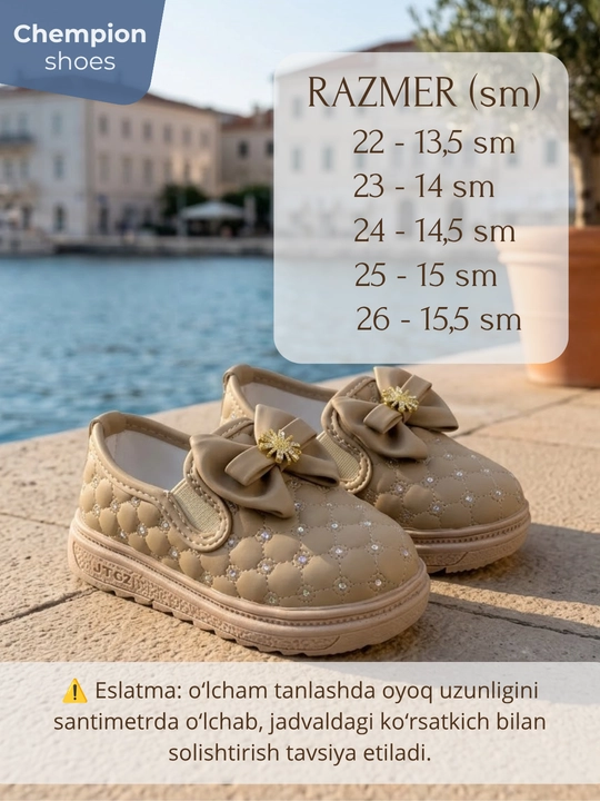 Кроссовки для девочек, осенний размер 22-26
