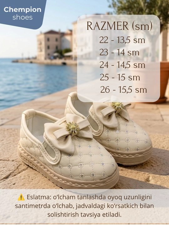Кроссовки для девочек, осенний размер 22-26