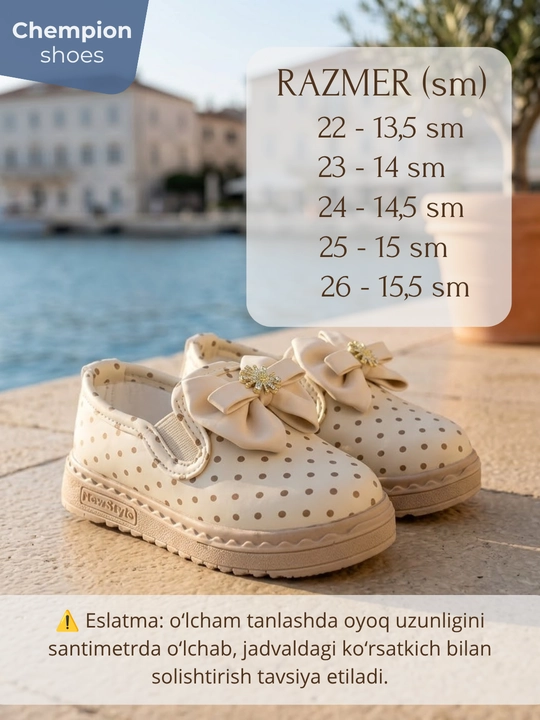 Кроссовки для девочек, осенний размер 22-26