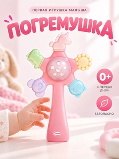 Пастельно-коралловый