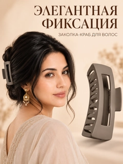 Бежевый
