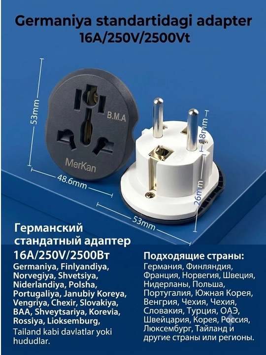 Rozetka uchun original adapter traynik, troynik, perexodnik beshr, 2/3 rozetka
