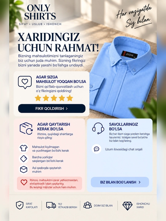 ONLY SHIRTS Kuzgi erkaklar ko‘ylagi, uzun yengli ko‘ylak