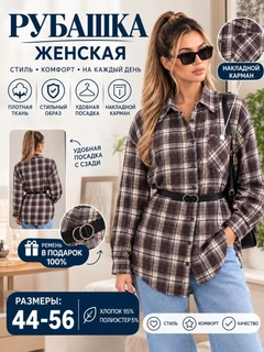 Бордовый