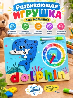 Бирюзовый