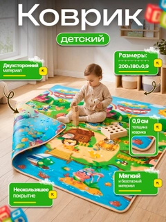 Лесной зеленый