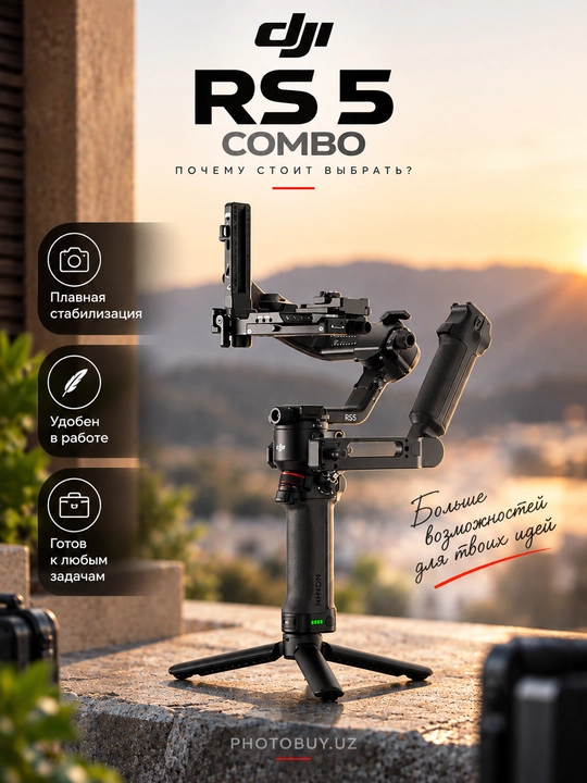 DJI RS 5 Combo professional 3 o‘qli gimbal stabilizatori, intelligent tracking bilan