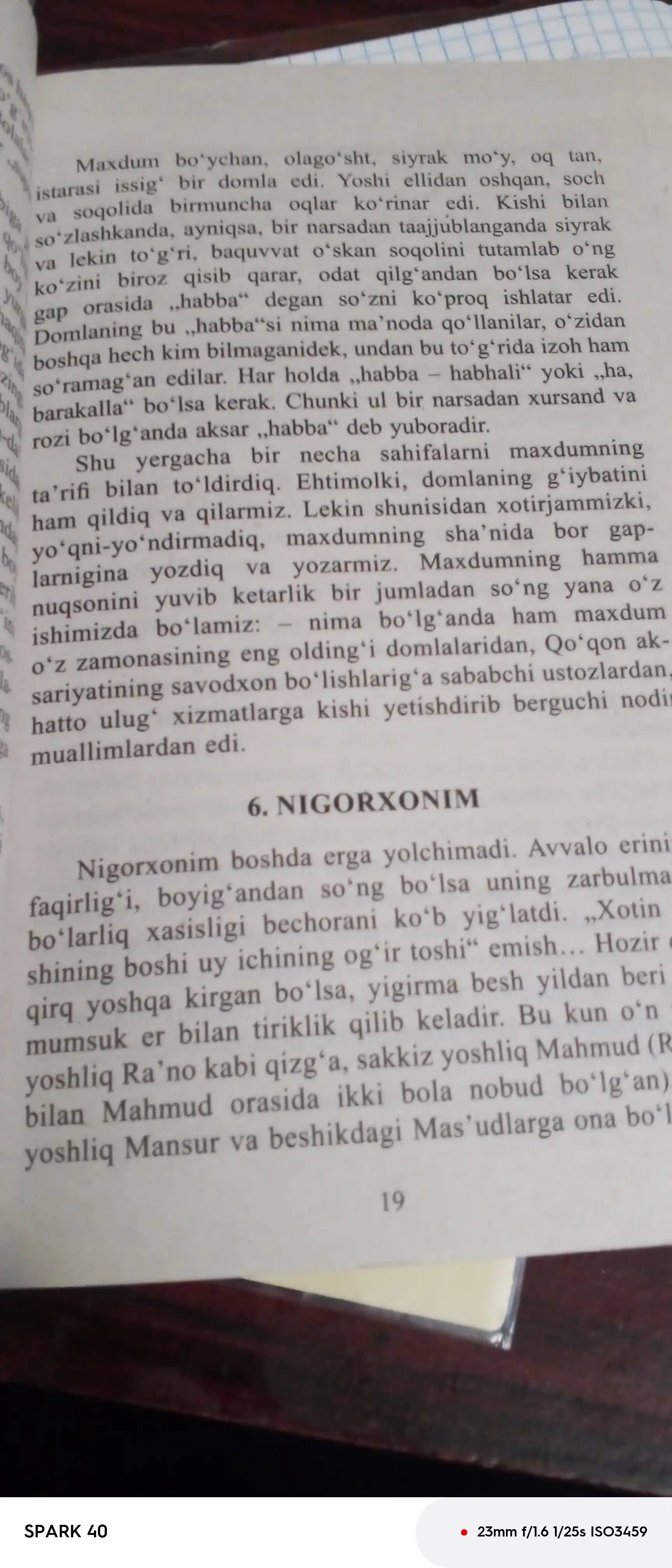 Абдулла Қодирий- Меҳробдан чаён