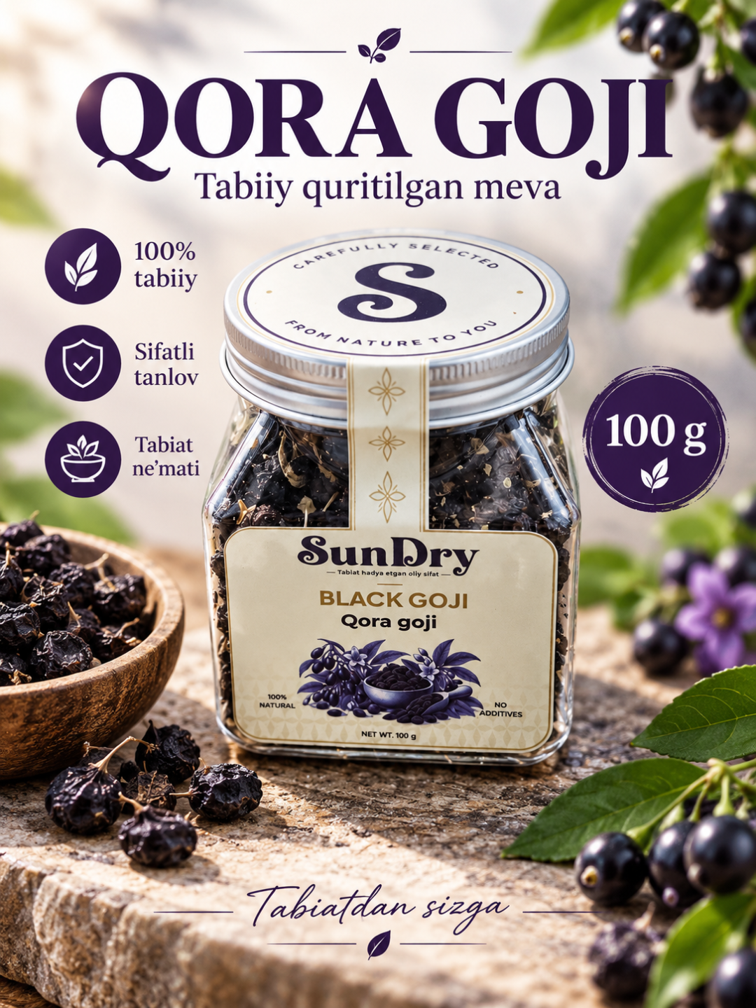 Qora goji, quritilgan qora goji mevasi, 100% tabiiy, 100 g - 