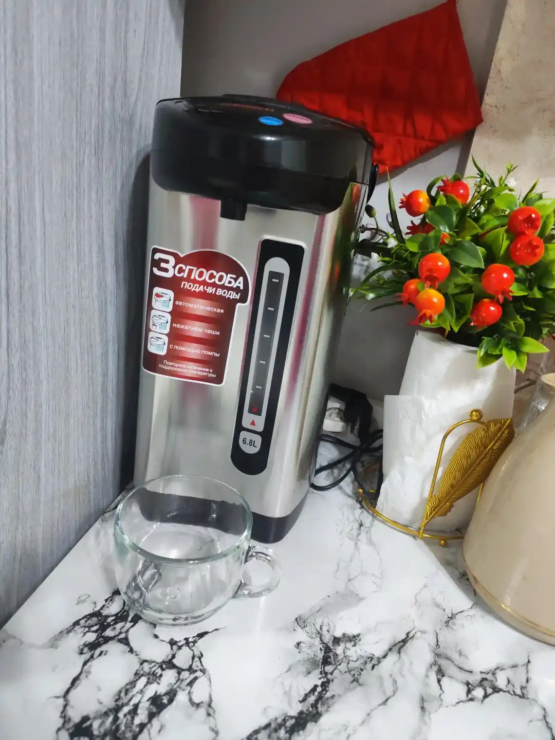 BOSCH, BSE-68, 6,8 l, termopot, elektr choynak, termos, suv isitgich
