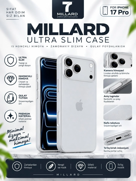 Чехол Freeman Case для iPhone 17 Pro и 17 Pro Max с защитой камеры - 