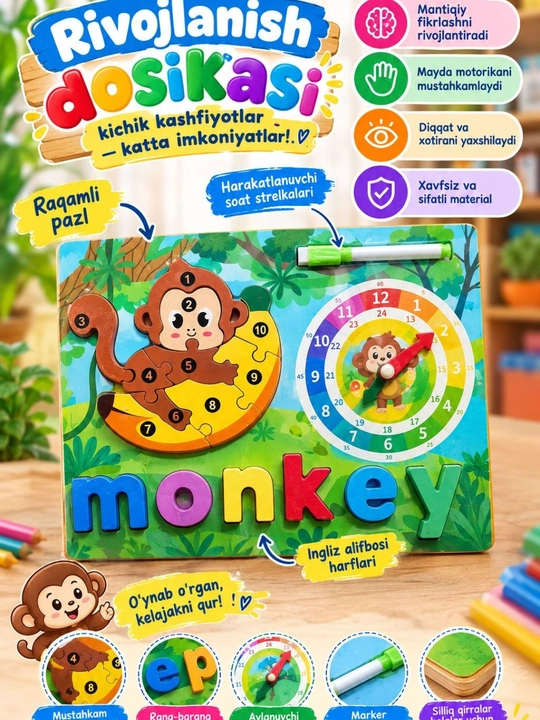 Деревянная игрушка-мозаика для детей, развивающий пазл, подарок