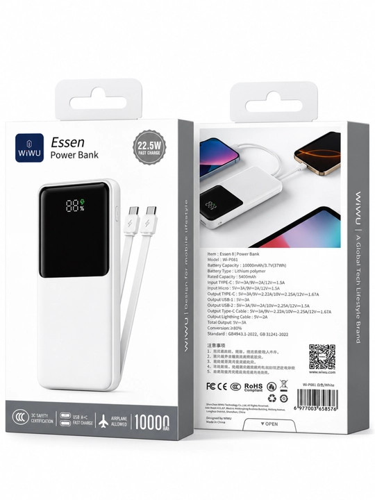 WiWU Essen Power Bank 10000 мАч 22,5 Вт с цифровым дисплеем, Type-C и кабелем Lightning