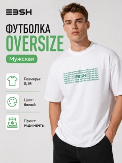 Oq