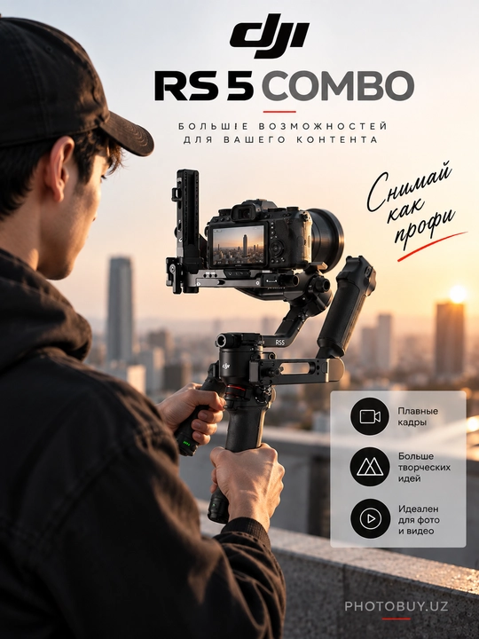DJI RS 5 Combo professional 3 o‘qli gimbal stabilizatori, intelligent tracking bilan