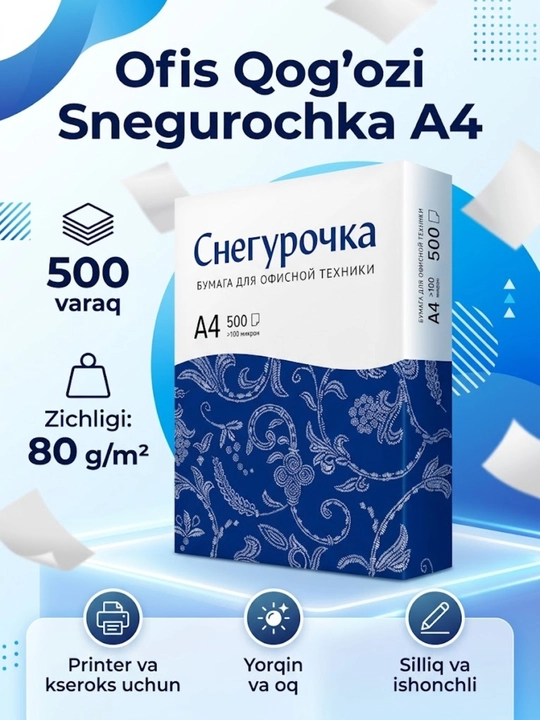 Ofis qog'ozi Snegurochka A4, 80 g/m², 500 varaq, printer va kseroks uchun - 