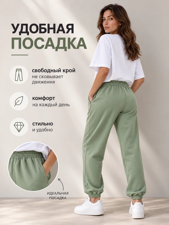 Ayollar joggerlari, sport shimlari, trikotaj, cho‘ntakli, katta o‘lchamda