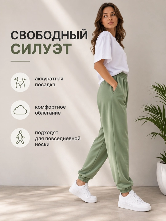 Ayollar joggerlari, sport shimlari, trikotaj, cho‘ntakli, katta o‘lchamda