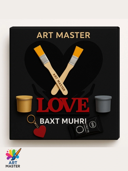 Отпечатки рук для влюбленных, Baxt muxri, Baxt muhri