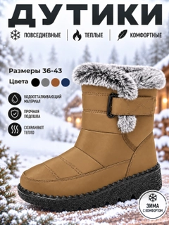 Bronza
