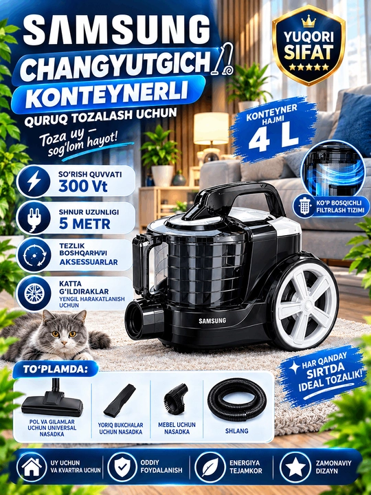 Samsung changyutgichi — 4 litrli konteyner
