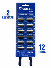 Красный
