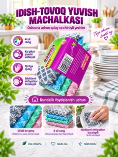 Серый